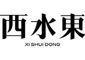 進入項目介紹