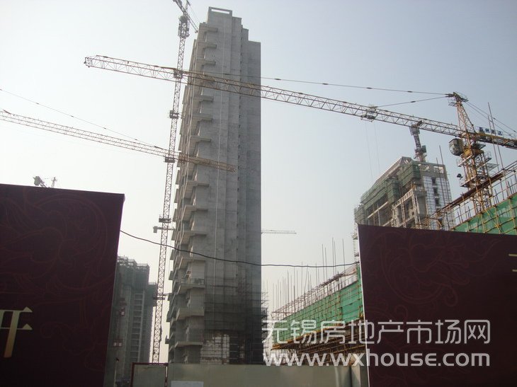 現場施工進度      