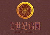 進入項目介紹