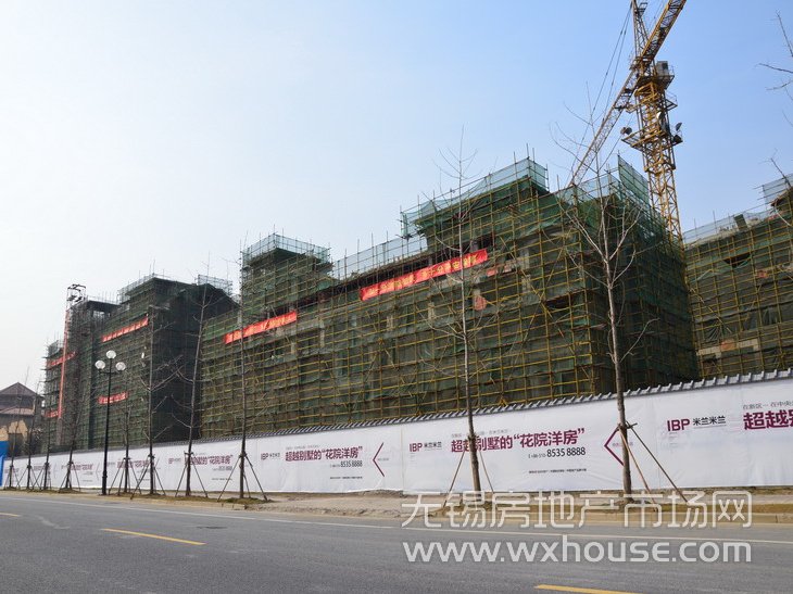 現場施工進度      