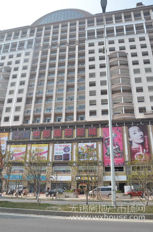 周邊寶龍城市廣場      