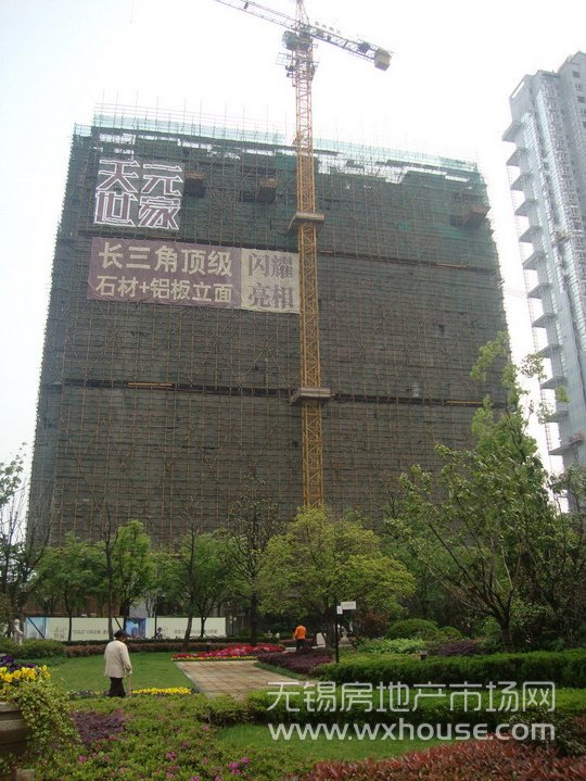 現場施工進度      