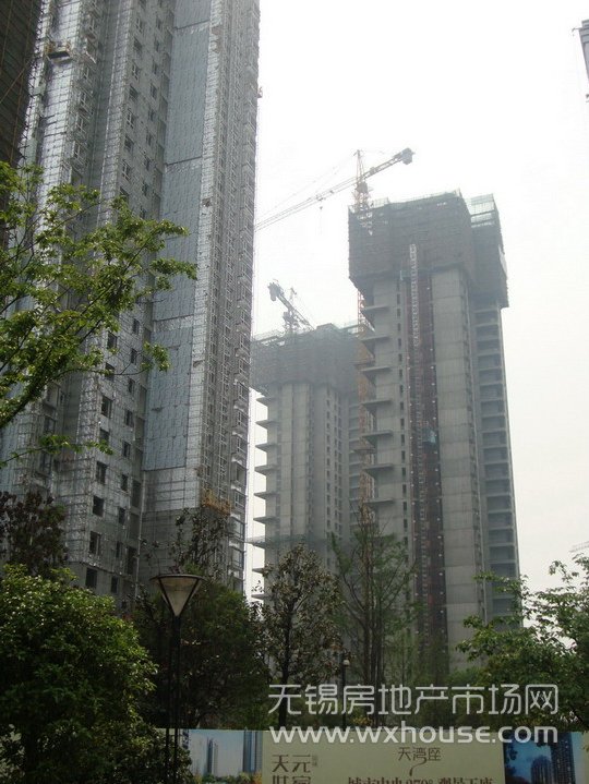 現場施工進度      