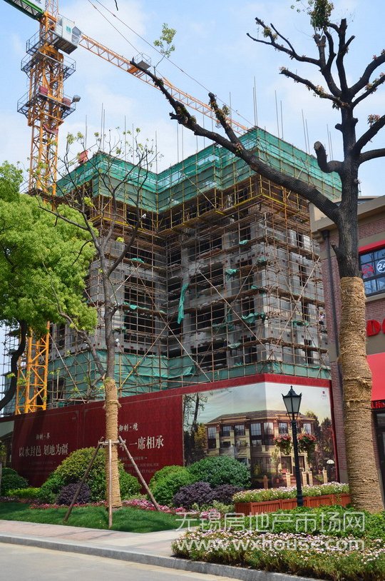 現場施工進度      