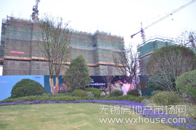 現場施工進度      