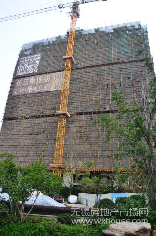 現場施工進度      