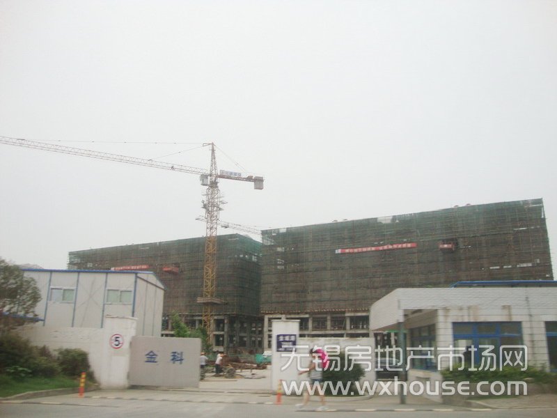 現場施工進度      