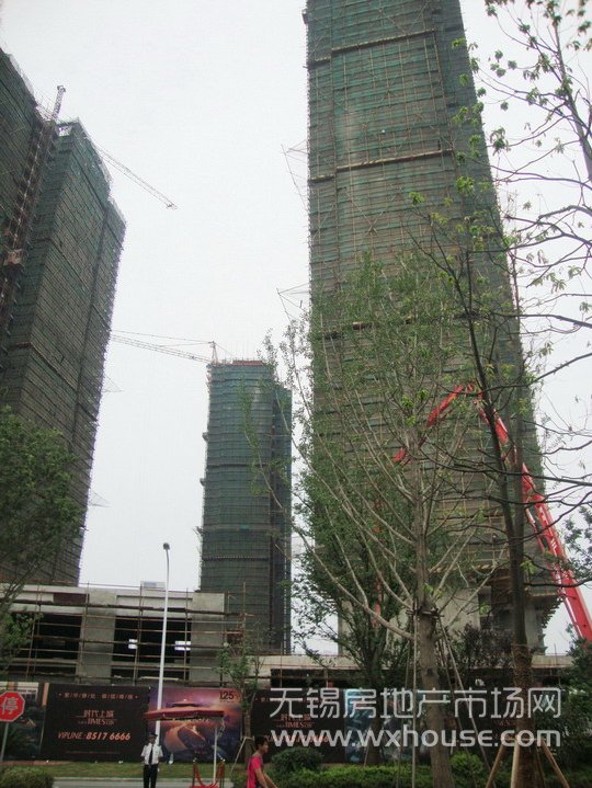 現場施工進度      