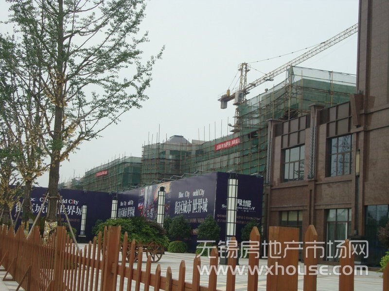 現場施工進度      