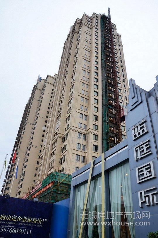 住宅外觀      