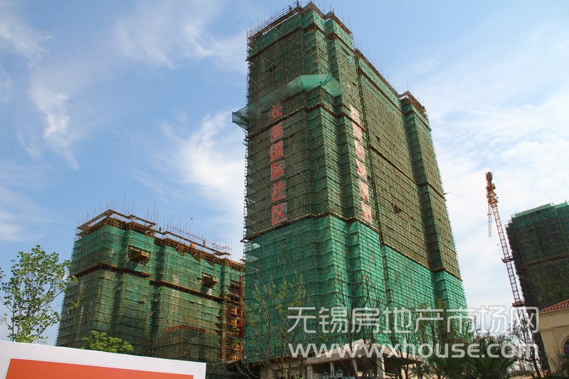 現場施工進度      