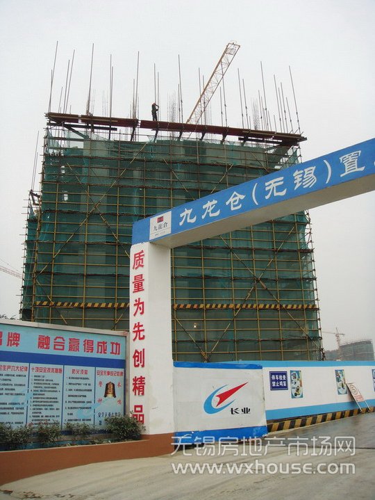 三期現場施工進度      