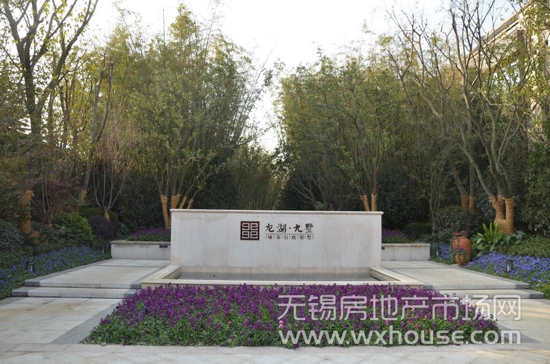 售樓處入口      
