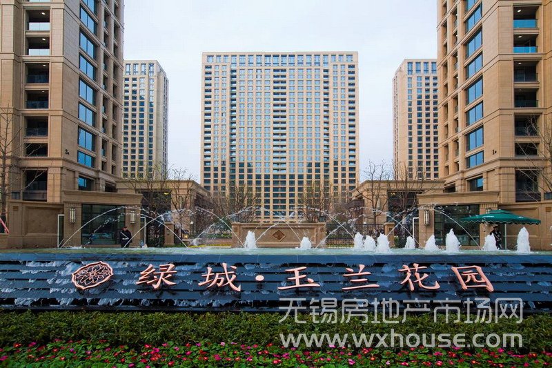 小區入口      