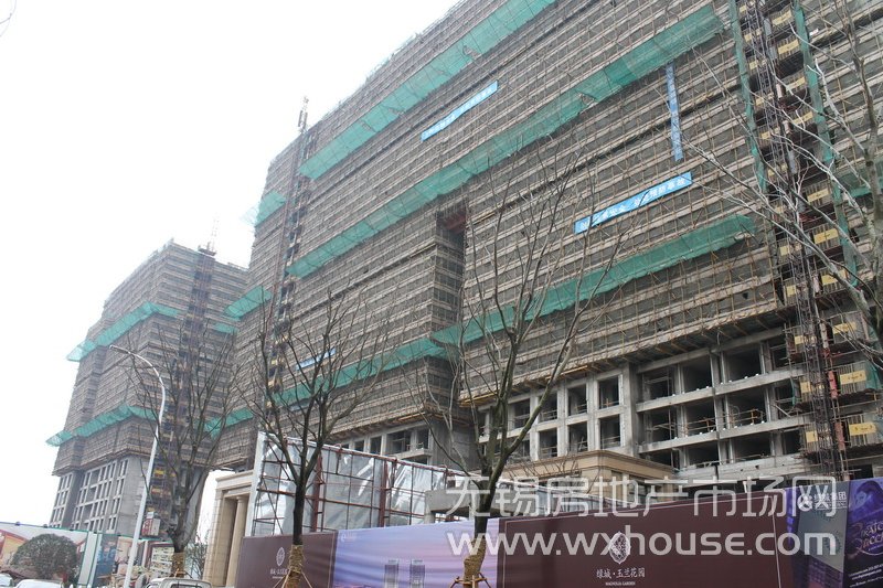 現場施工進度      