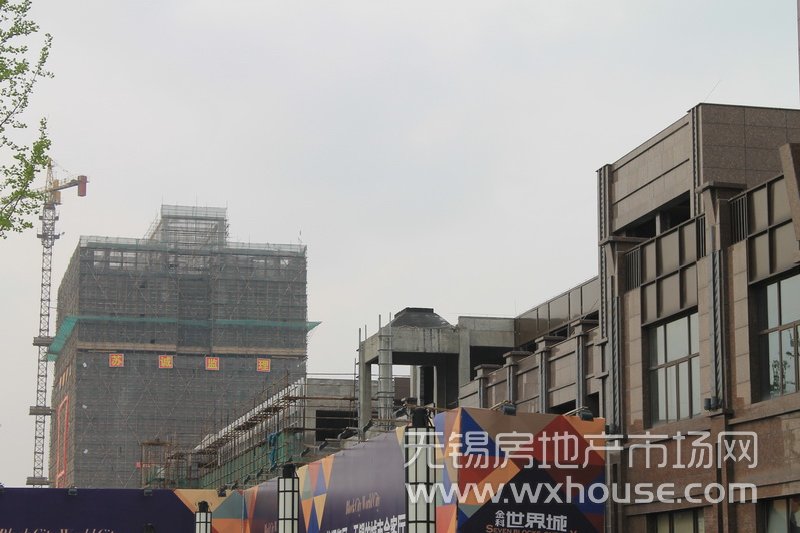現場施工進度      