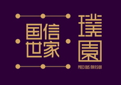 進入項目介紹