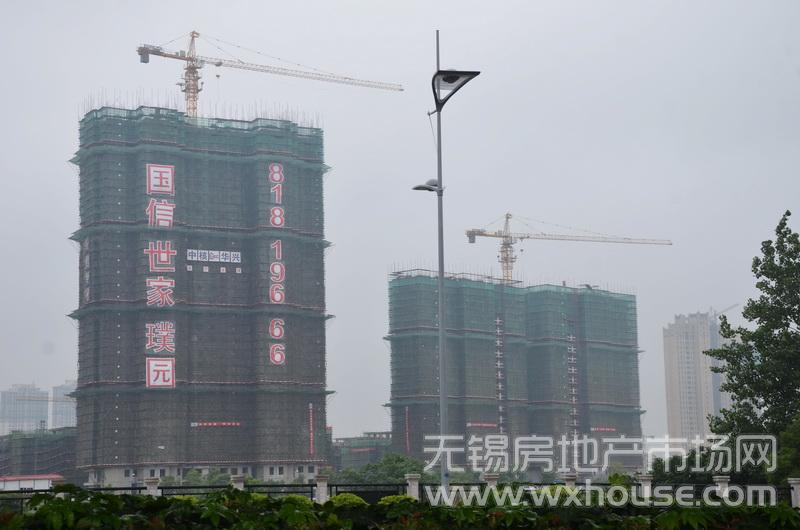 現場施工進度      