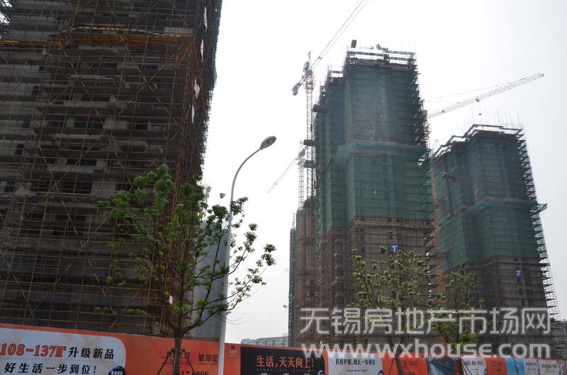 現場施工進度      