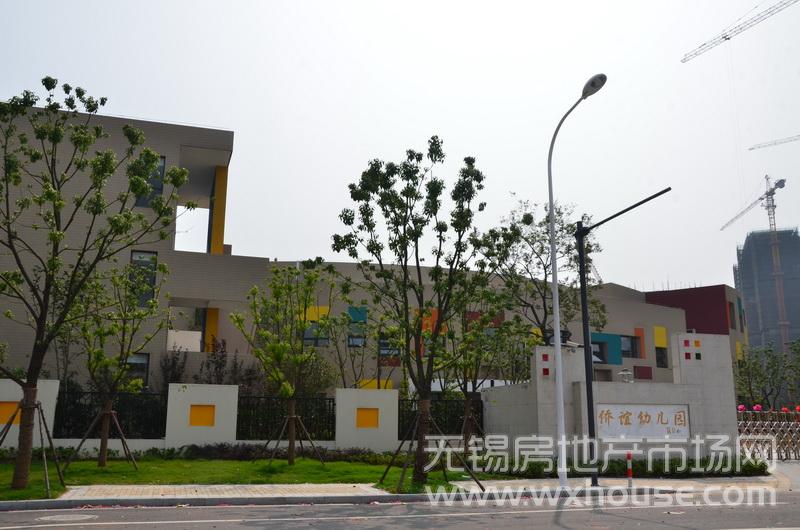 項目內的僑誼幼兒園      