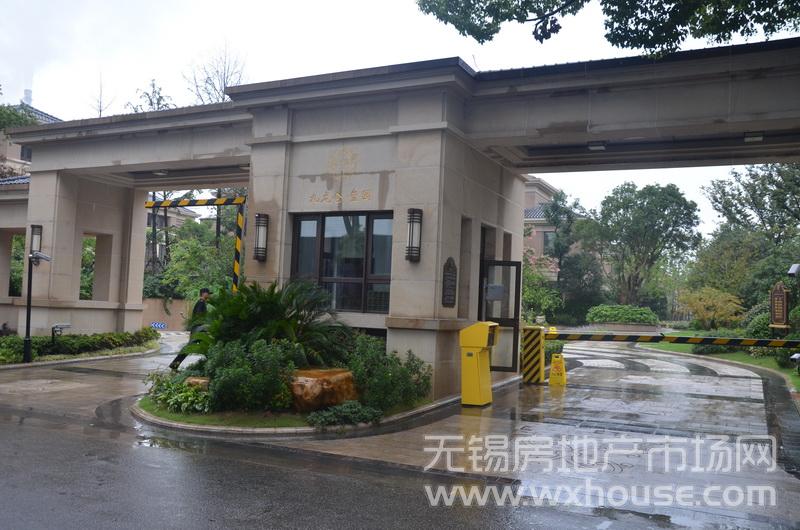 戶型260平米別墅樣板房：小區入口      