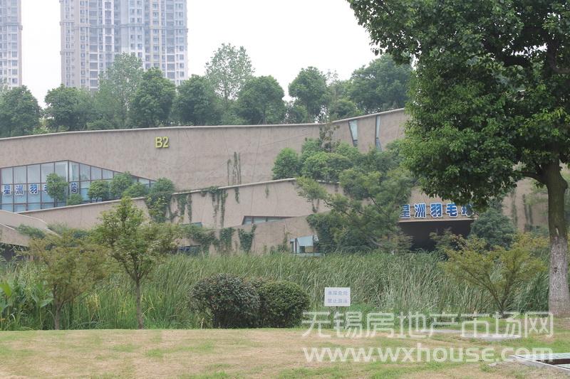 中央公園配套      