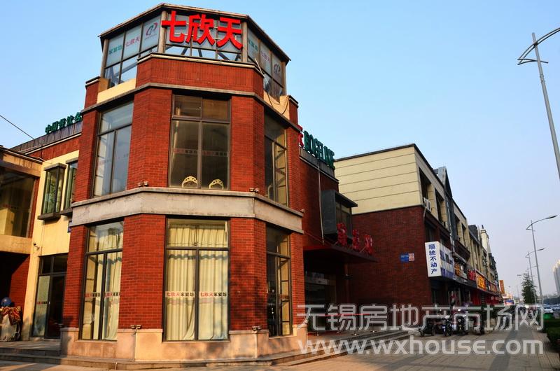 周邊配套：綠地世紀城沿街商業配套      