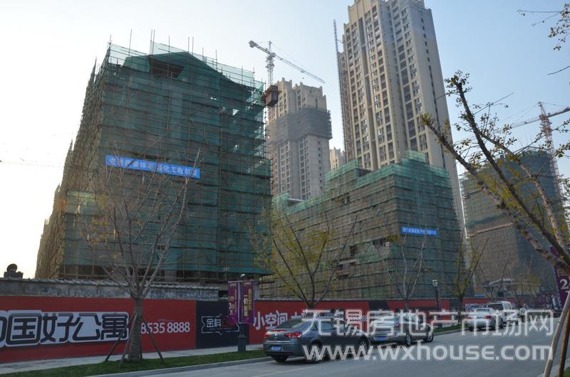 現場施工進度      
