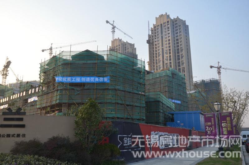 現場施工進度      