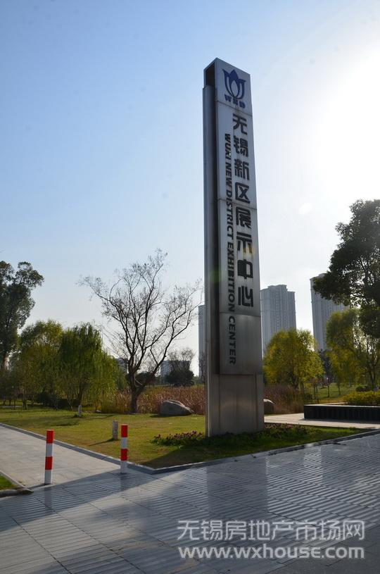 周邊配套      