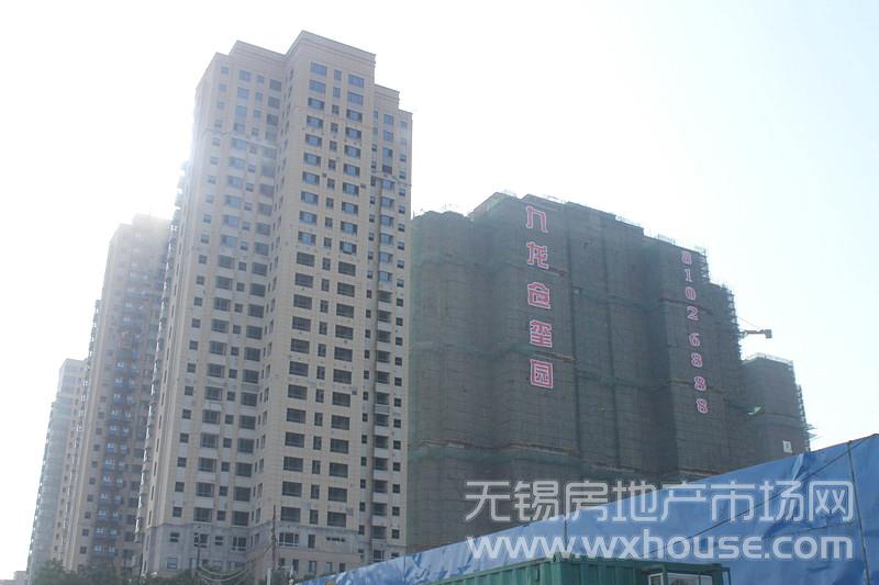 現場施工進度      