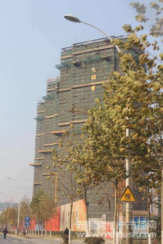 現場施工進度      