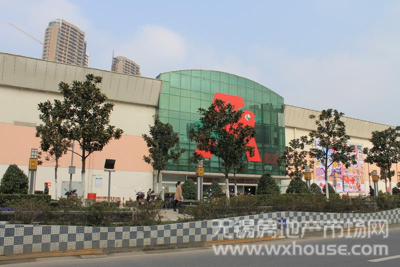 周邊配套：歐尚超市      