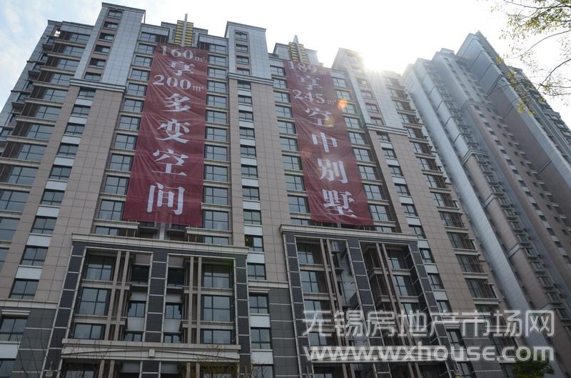 建筑外觀      