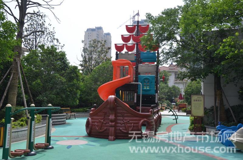 兒童樂園      