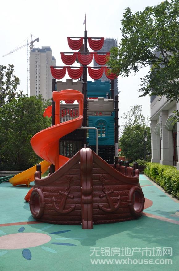 兒童樂園      