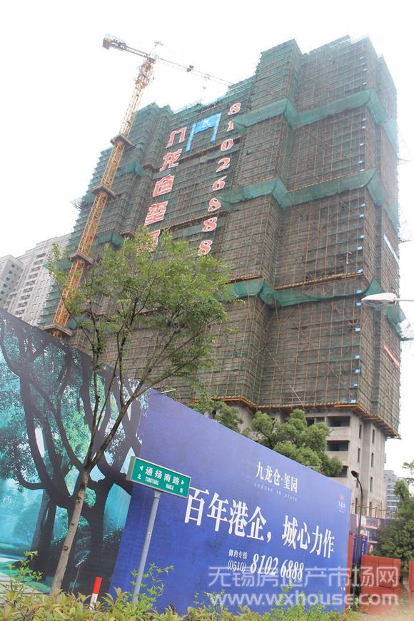 施工進度      