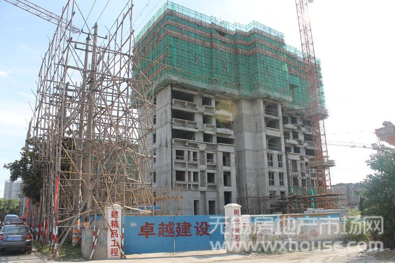 施工進度      