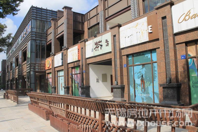 沿街商鋪      