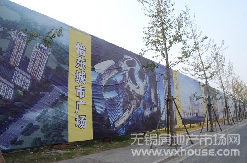 現場施工進度      