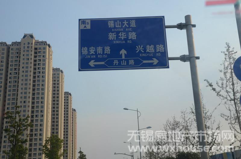 沿街路牌      
