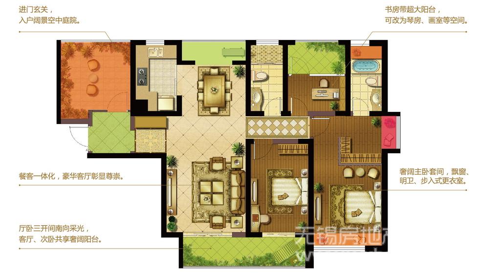 高層7#樓B戶型