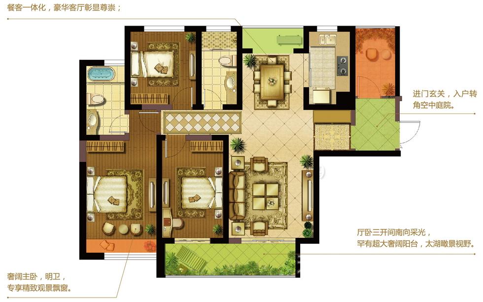 高層7#樓D戶型