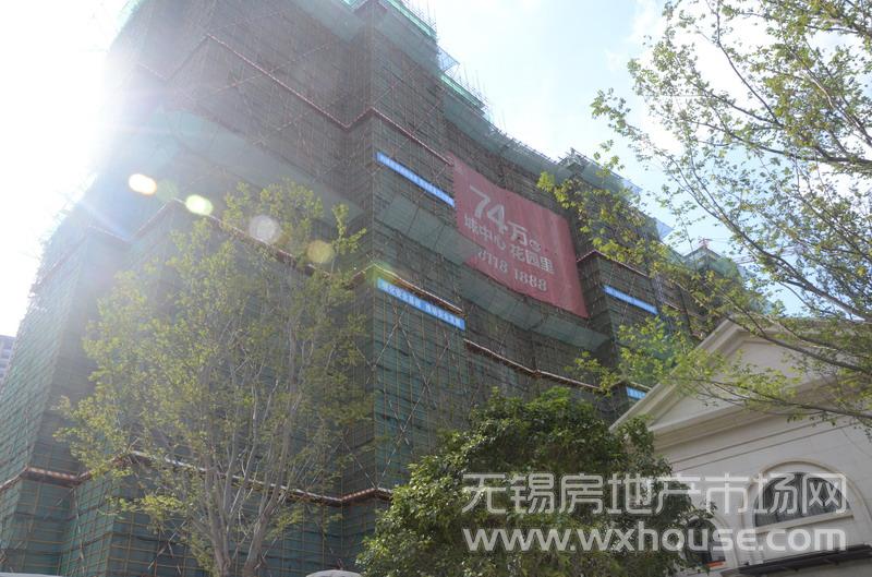現場施工進度      