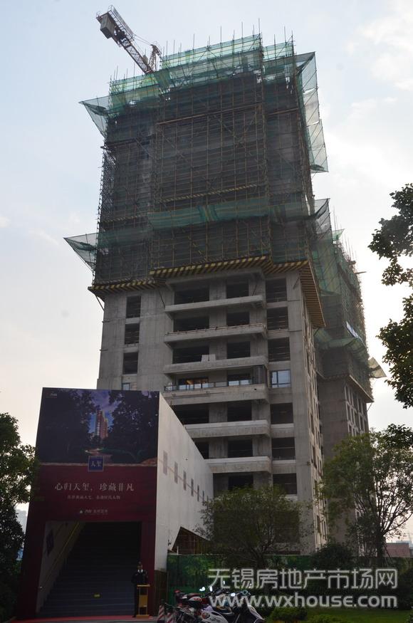 現場施工進度      