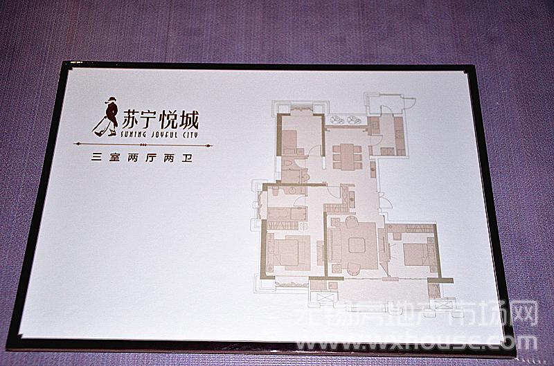 144㎡戶型圖      