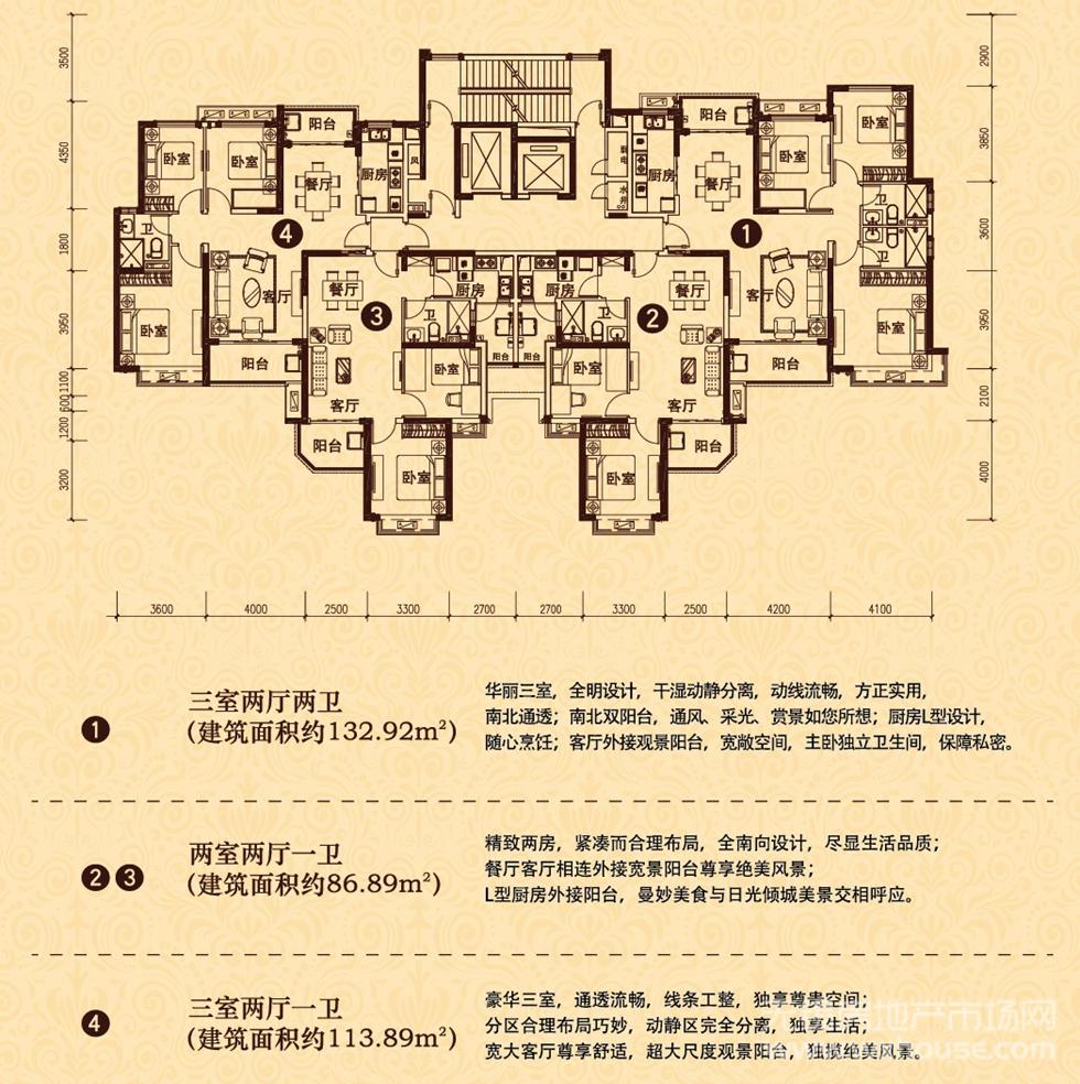 10#樓層平面圖