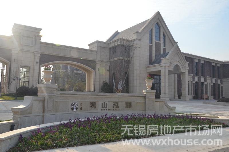 項目外景景觀      
