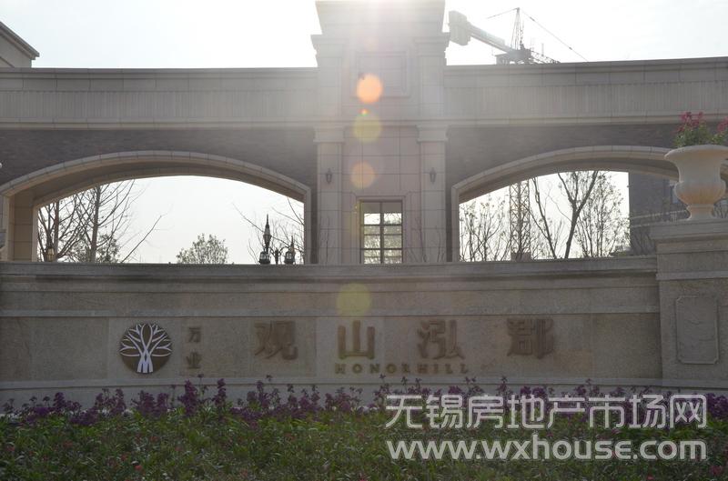 項目外景景觀      