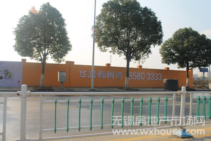 項目工程進度      